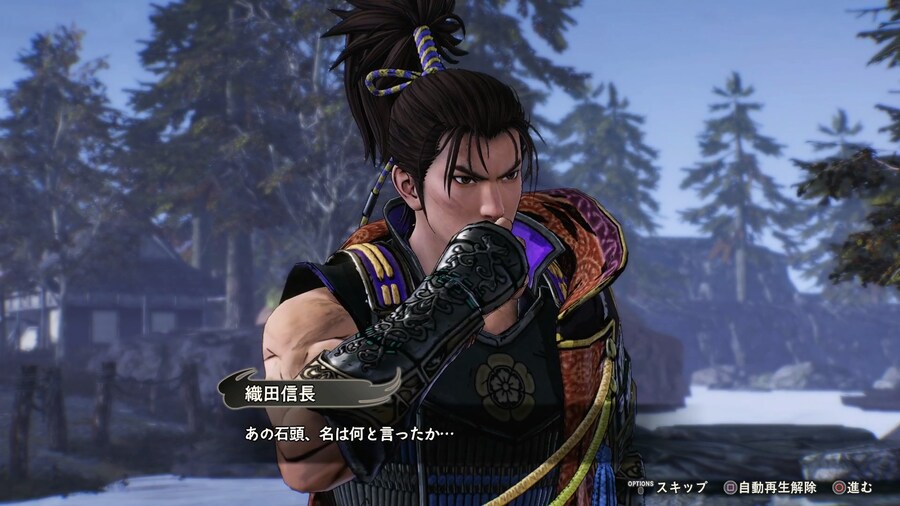 [전국무쌍5] 와~ 젊다!! (스샷 52장)_37.jpg