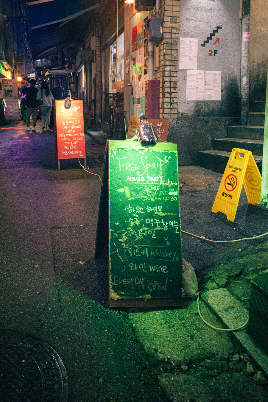 비오는 날의 을지로_7.jpg