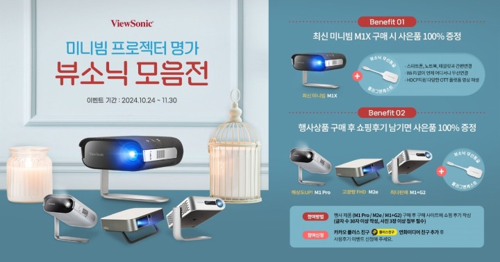신성공영(주) 이미지