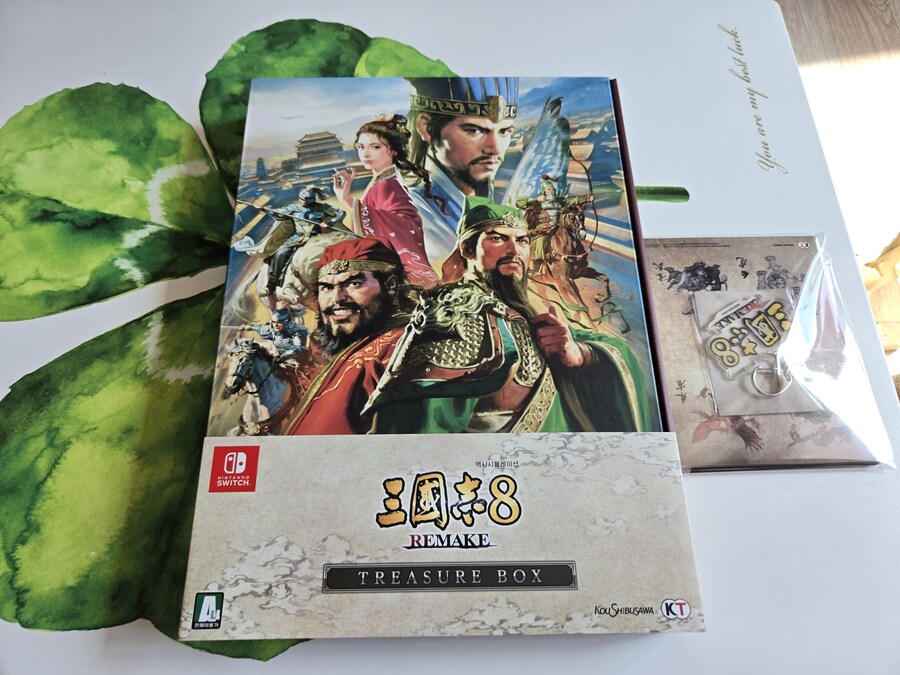 드디어 삼국지8 리메이크 도착했네요~~_1.jpg