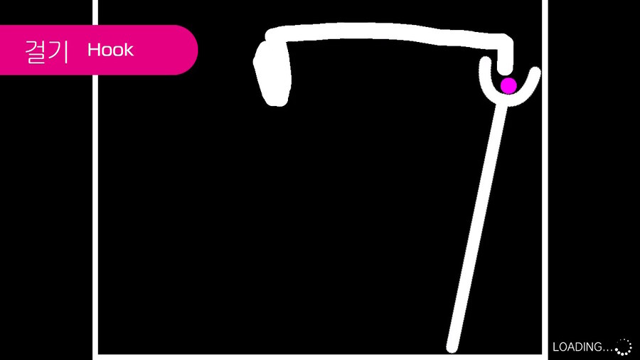 Q REMASTERED 한국어판_3.jpg