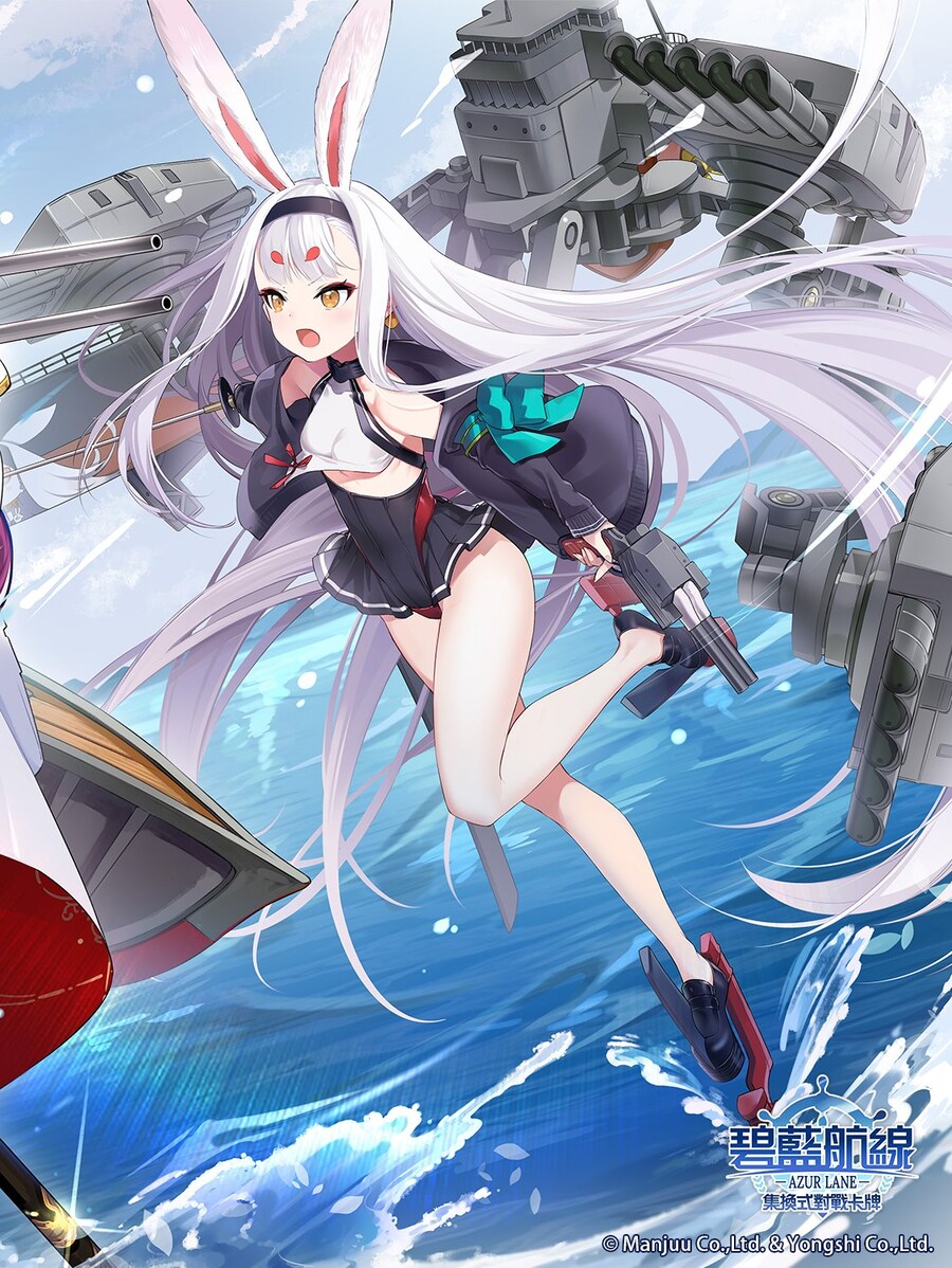 vilor) TCG 시마카제_1.jpg