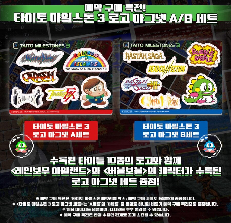 마일스톤 이미지