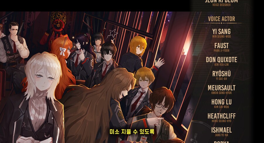 림버스) 스포) 7장 후기_3.png