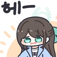 블루아카) 보충수업 해달라고 조르는 아이리 Manhwa_2.png