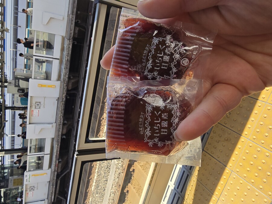 일본 여행 마지막날 먹부림. jpg_15.jpg