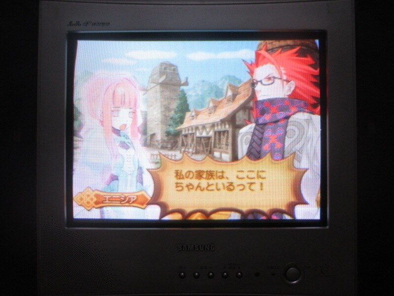 서몬 나이트 4 (11)_3.jpg