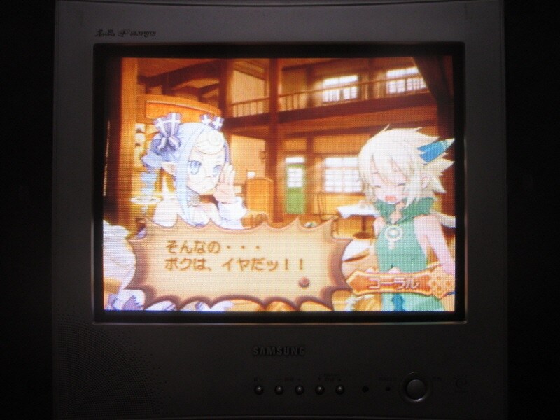 서몬 나이트 4 (11)_19.jpg