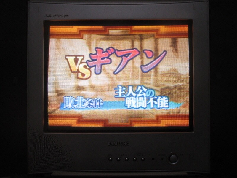 서몬 나이트 4 (11)_28.jpg