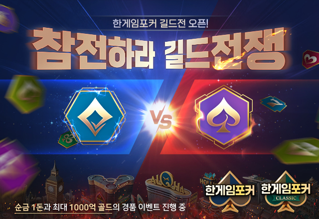 주식회사 신안포장 이미지
