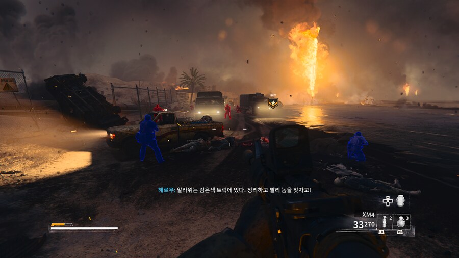 블랙옵스6 게임패스로 하고잇는데_1.png