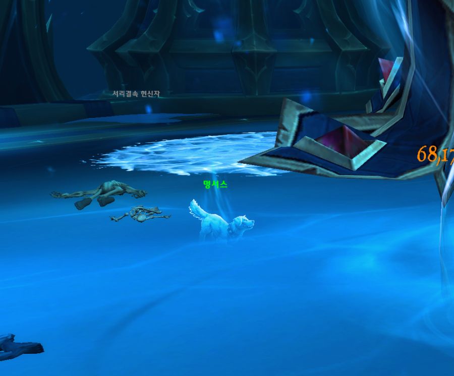 와우 솔플 나스리아 성채, 지배의 성소, 태초의 존재의 매장터 변경점_4.png