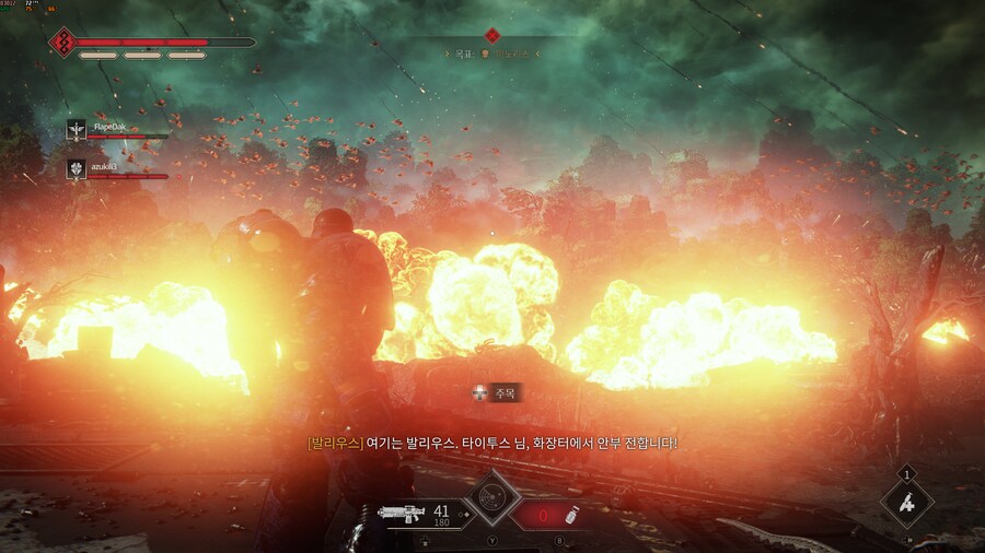 드디어 엔딩을 봤습니다 게임 소감평 등 그외 잡담_11.png