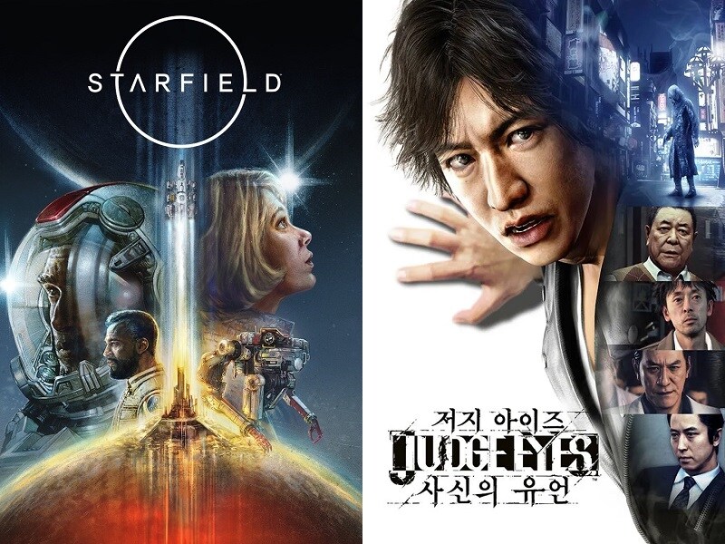 [김이지] 스타필드 / 저지아이즈1_1.jpg