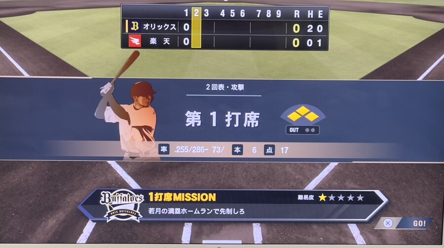 속보 플레이 팁 좀 가르쳐 주십시오_2.jpg