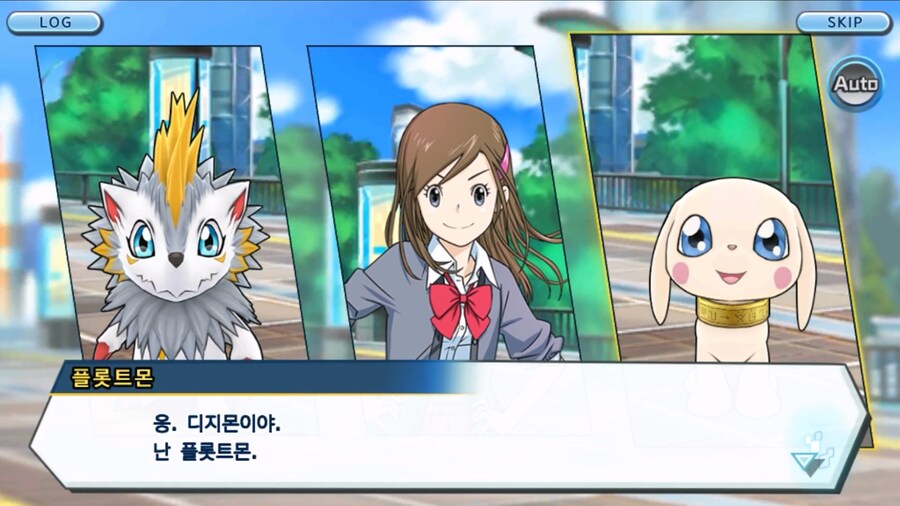 시즌 1 - 2장 : 미치와의 조우, 쿠가몬과의 싸움!_3.jpg