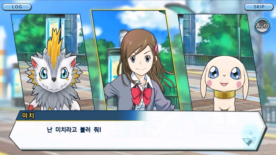 시즌 1 - 2장 : 미치와의 조우, 쿠가몬과의 싸움!_6.jpg