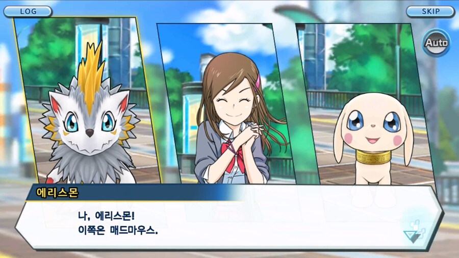 시즌 1 - 2장 : 미치와의 조우, 쿠가몬과의 싸움!_9.jpg