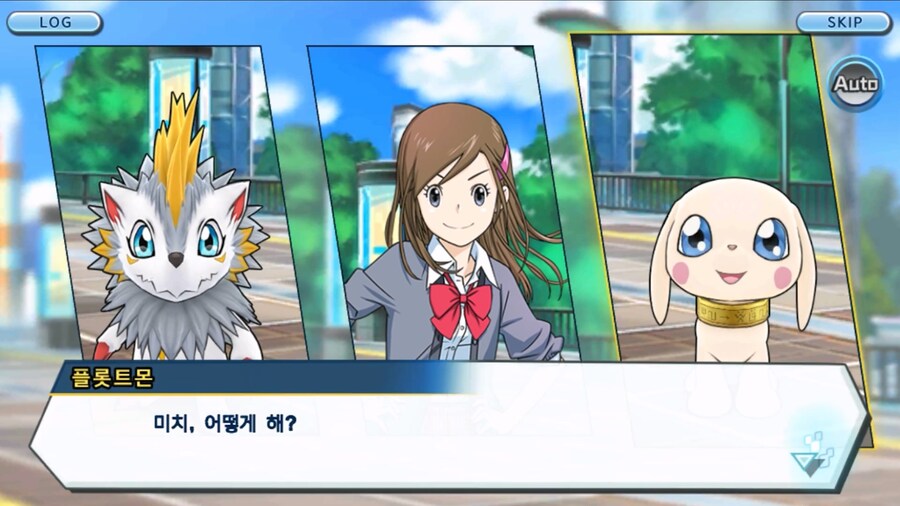 시즌 1 - 2장 : 미치와의 조우, 쿠가몬과의 싸움!_14.jpg