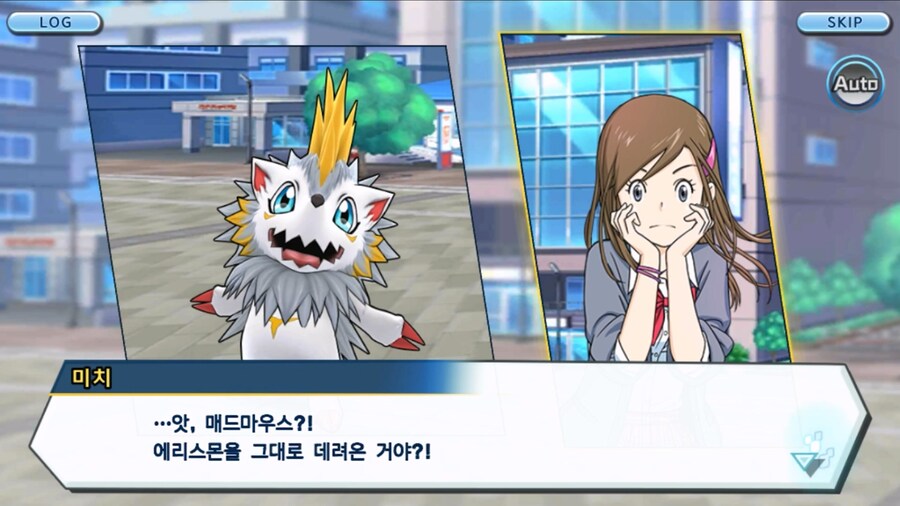 시즌 1 - 2장 : 미치와의 조우, 쿠가몬과의 싸움!_19.jpg