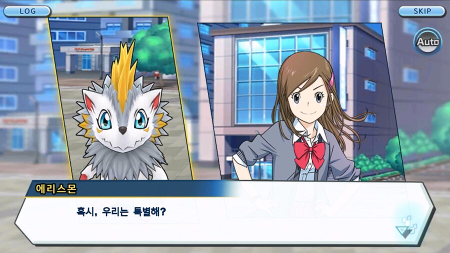 시즌 1 - 2장 : 미치와의 조우, 쿠가몬과의 싸움!_24.jpg