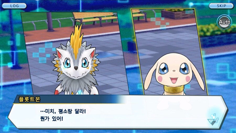 시즌 1 - 2장 : 미치와의 조우, 쿠가몬과의 싸움!_37.jpg