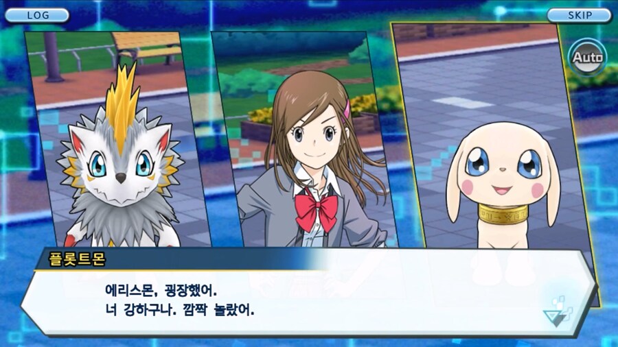 시즌 1 - 2장 : 미치와의 조우, 쿠가몬과의 싸움!_50.jpg