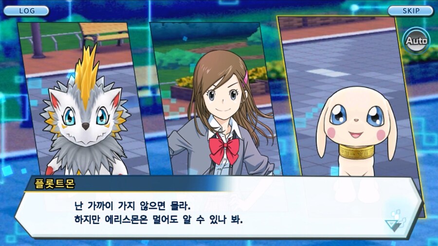 시즌 1 - 2장 : 미치와의 조우, 쿠가몬과의 싸움!_57.jpg