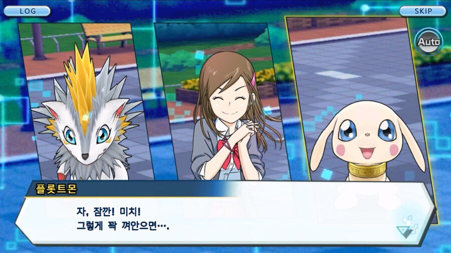 시즌 1 - 2장 : 미치와의 조우, 쿠가몬과의 싸움!_61.jpg