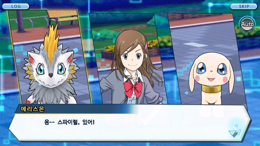 시즌 1 - 2장 : 미치와의 조우, 쿠가몬과의 싸움!_66.jpg