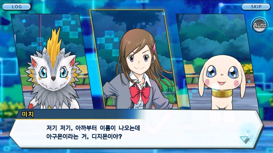 시즌 1 - 2장 : 미치와의 조우, 쿠가몬과의 싸움!_79.jpg