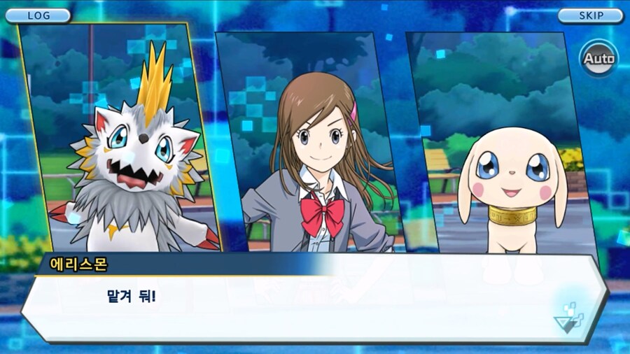 시즌 1 - 2장 : 미치와의 조우, 쿠가몬과의 싸움!_87.jpg