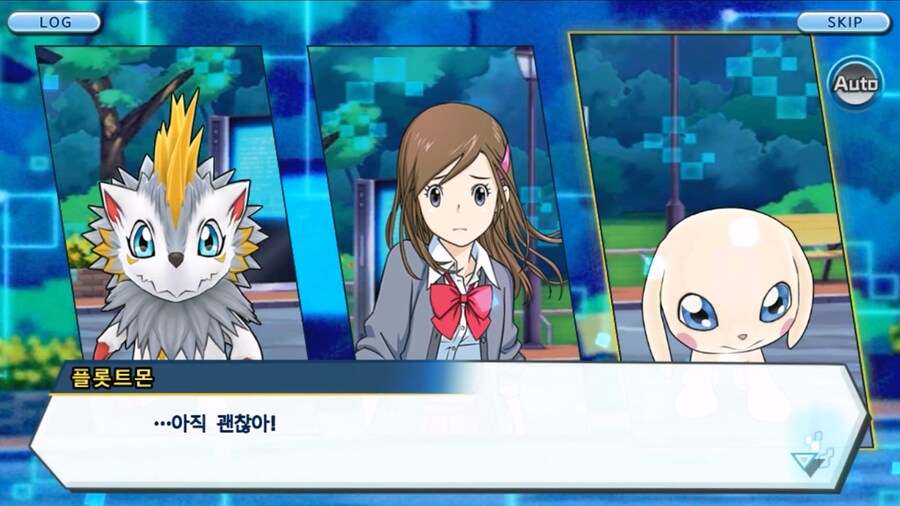 시즌 1 - 2장 : 미치와의 조우, 쿠가몬과의 싸움!_104.jpg