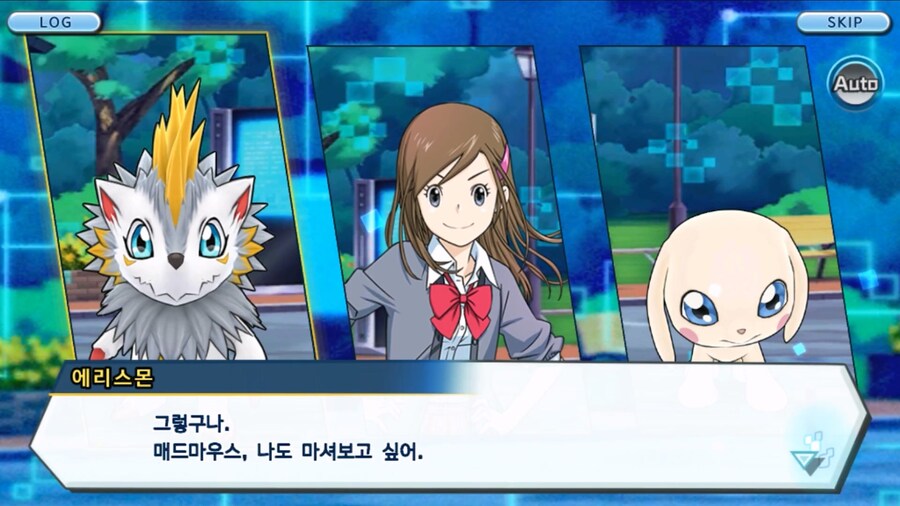 시즌 1 - 2장 : 미치와의 조우, 쿠가몬과의 싸움!_108.jpg