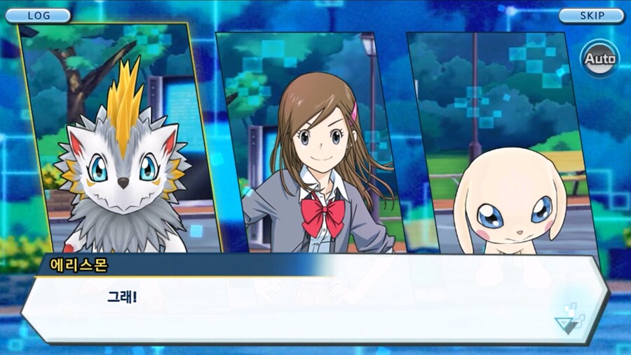 시즌 1 - 2장 : 미치와의 조우, 쿠가몬과의 싸움!_110.jpg