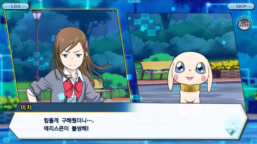 시즌 1 - 2장 : 미치와의 조우, 쿠가몬과의 싸움!_145.jpg