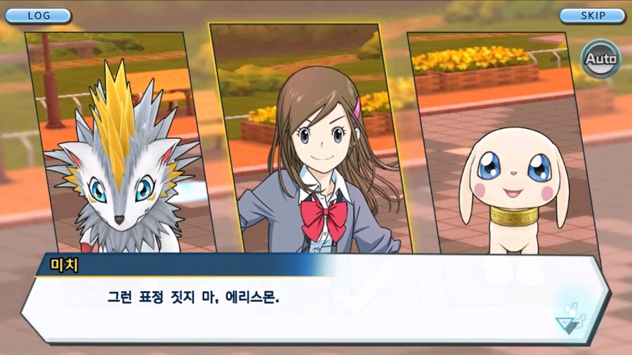 시즌 1 - 2장 : 미치와의 조우, 쿠가몬과의 싸움!_164.jpg