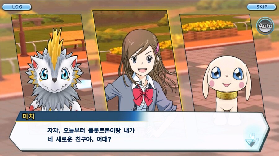 시즌 1 - 2장 : 미치와의 조우, 쿠가몬과의 싸움!_166.jpg