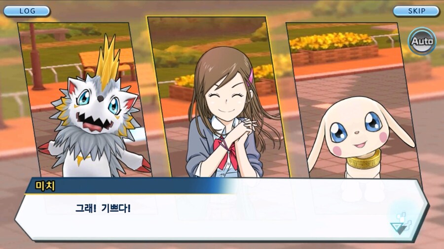 시즌 1 - 2장 : 미치와의 조우, 쿠가몬과의 싸움!_173.jpg