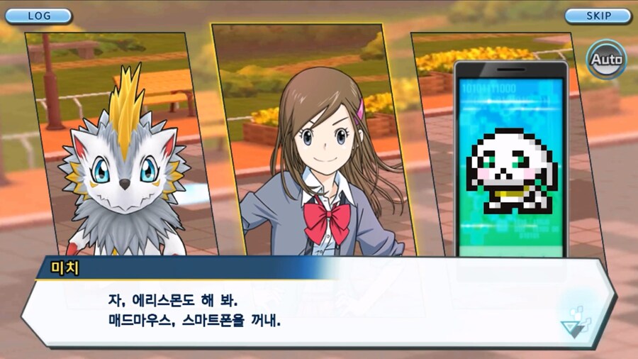 시즌 1 - 2장 : 미치와의 조우, 쿠가몬과의 싸움!_181.jpg