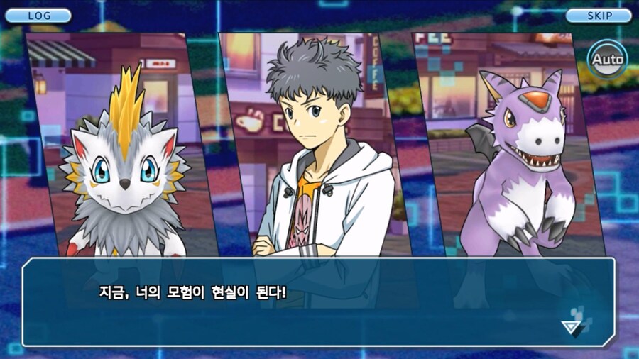 시즌 1 - 2장 : 미치와의 조우, 쿠가몬과의 싸움!_191.jpg