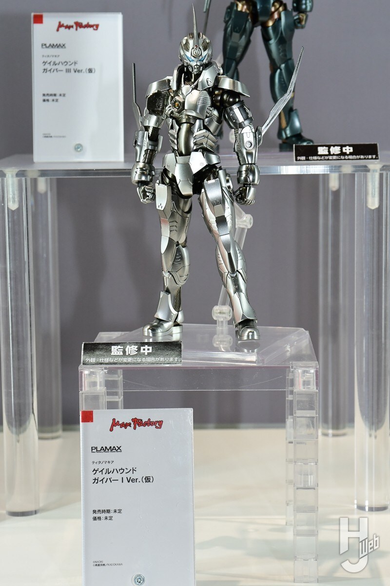 [굿스마일, 맥스팩토리] 티타노마키아 시리즈 전시 이미지_5.jpg