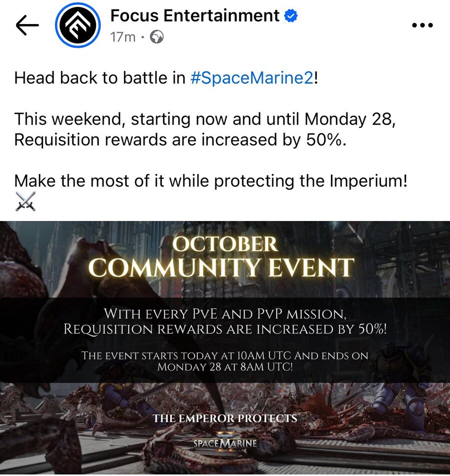 주말에 이벤트를 한다네요._1.png