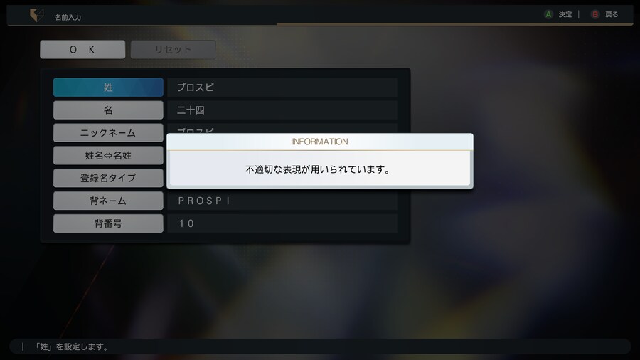 이게 정보라고 해야되나 아무튼 참고할 사항 한가지_3.png