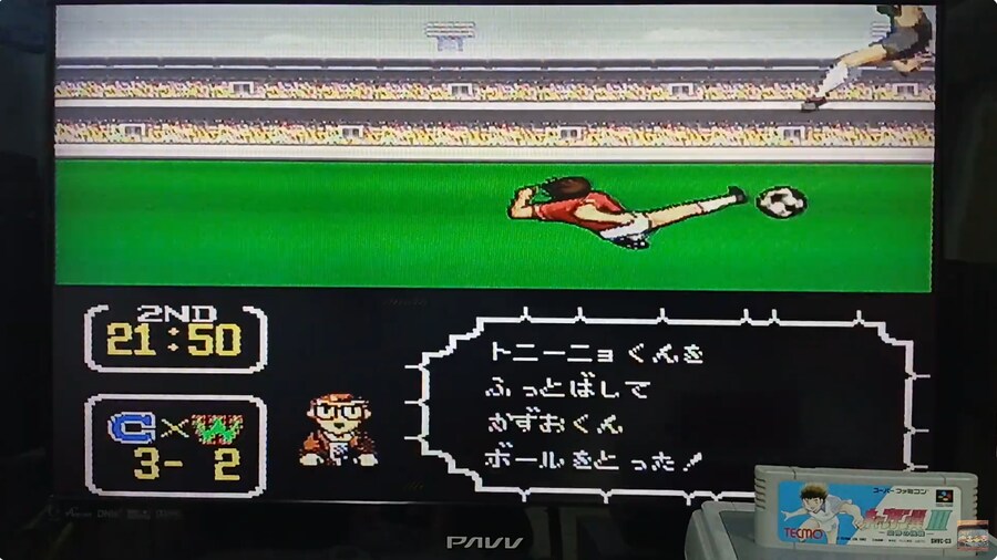 레트로 게임부산 2인용 추천 게임 'SFC 캡틴 츠바사 3 올스타전'_20.png