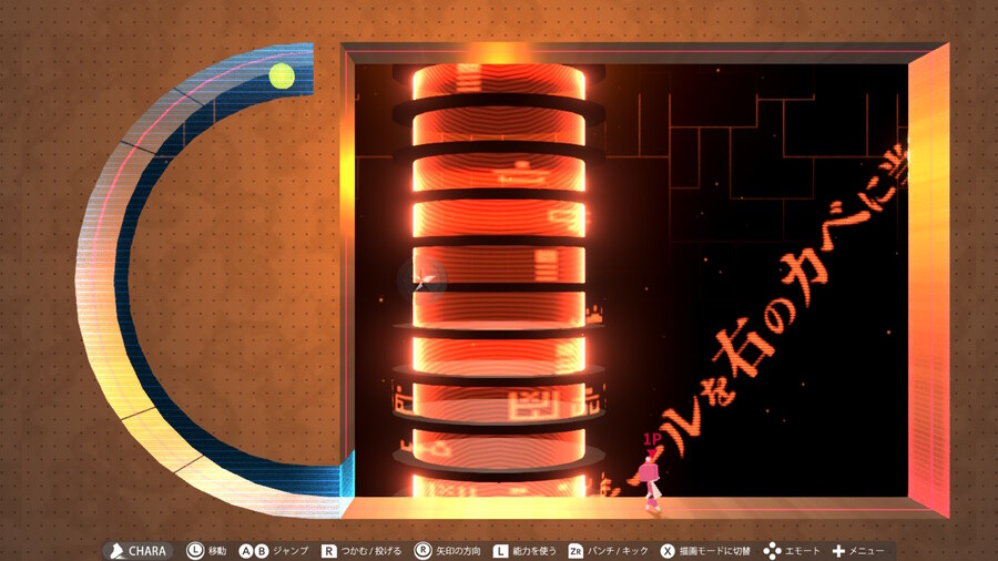 Q2) QUINARY 전반부 공략_7.jpg