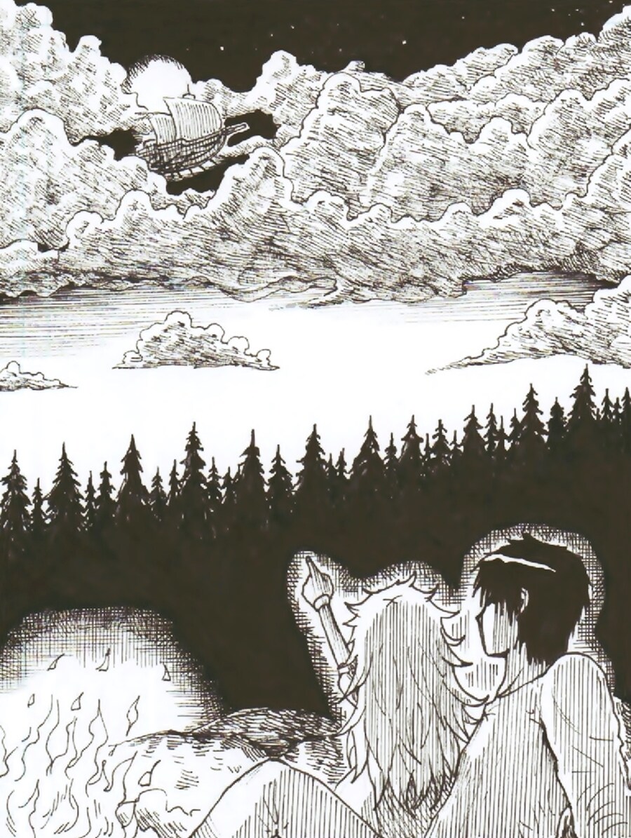 절대자 6.5화(상) - 둘만의 여행_18.jpg