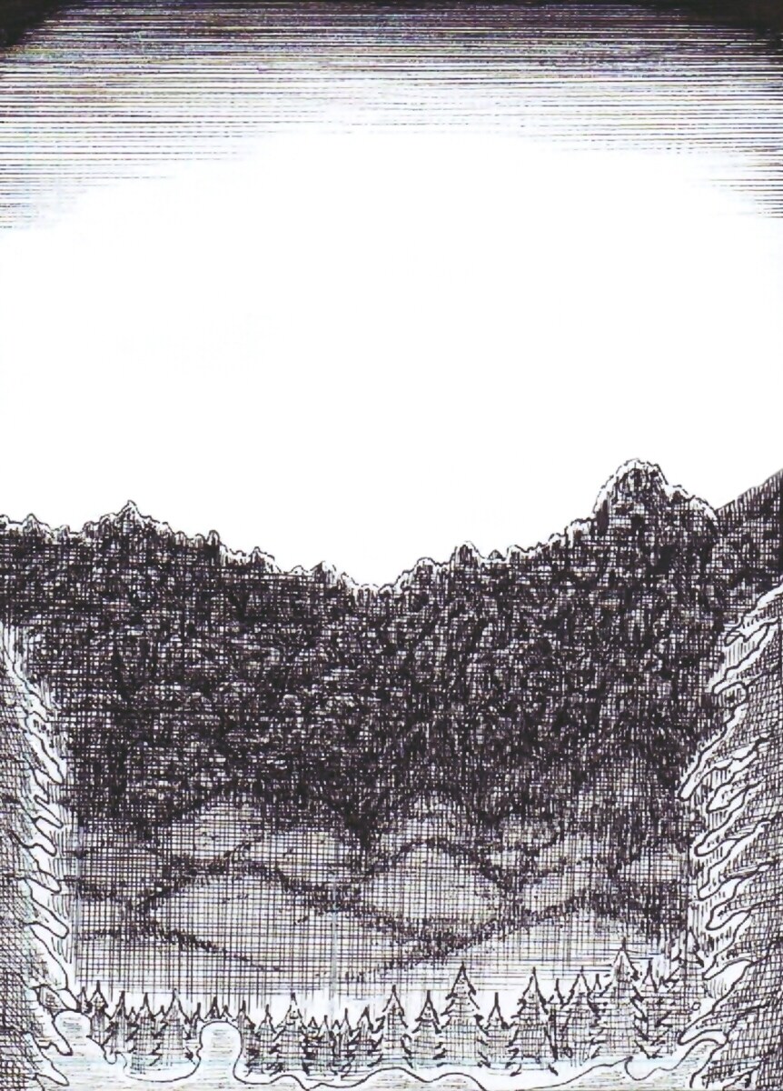 절대자 6.5화(상) - 둘만의 여행_37.jpg