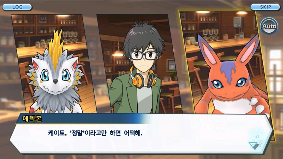 시즌 1 - 6장 : 찾아내라! 도서관의 주인 데이터몬_2.jpg