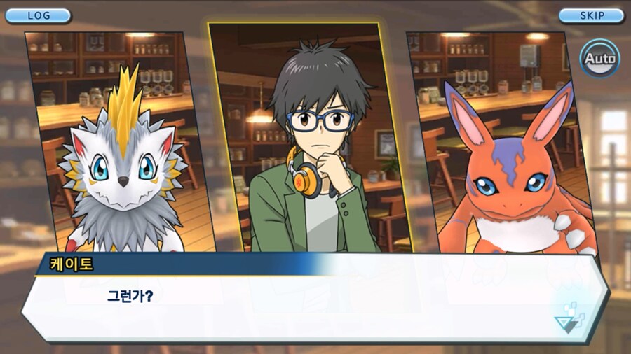 시즌 1 - 6장 : 찾아내라! 도서관의 주인 데이터몬_5.jpg